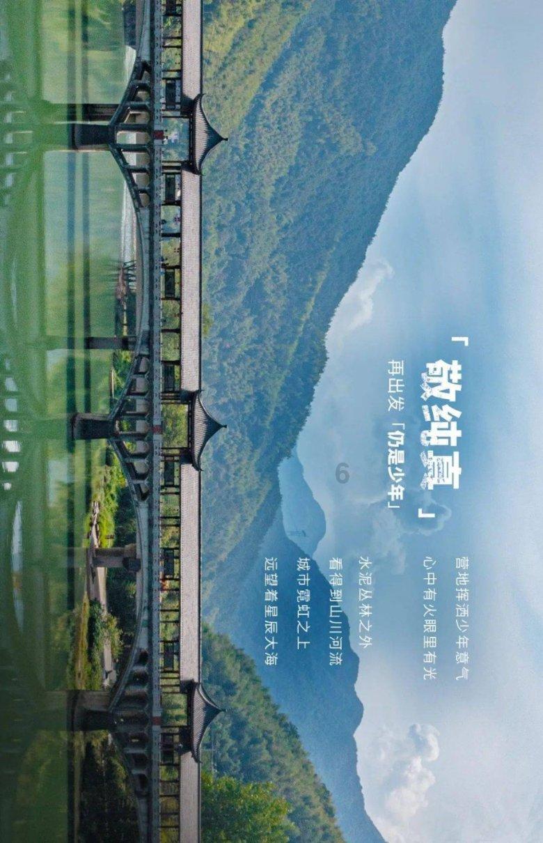 动物记忆大翻牌