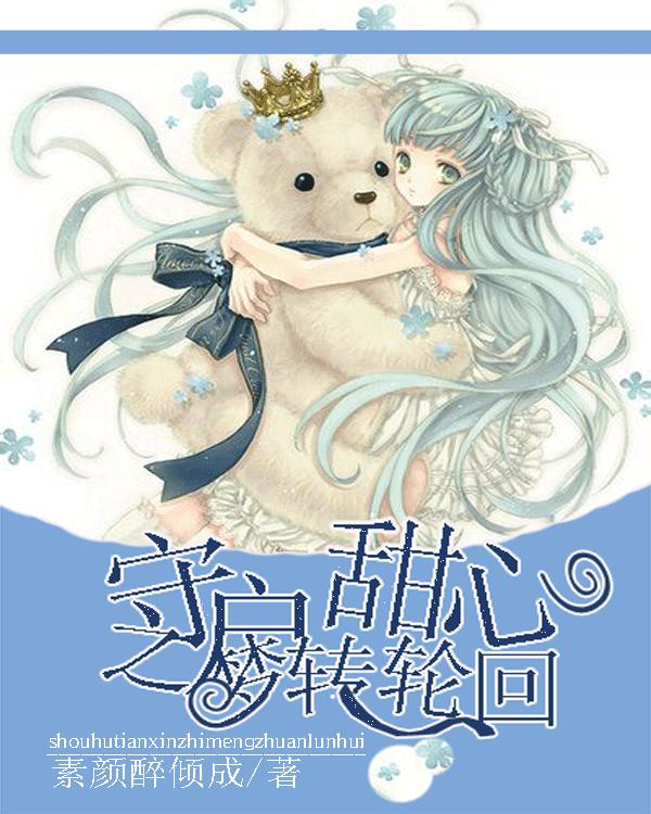 家门口有“医”靠！海南干了这件大事