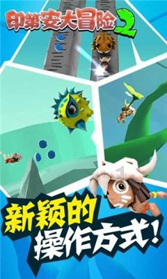 世界银行经济学家阿狄忒亚·玛图呼吁:世界需要更广泛贸易合作