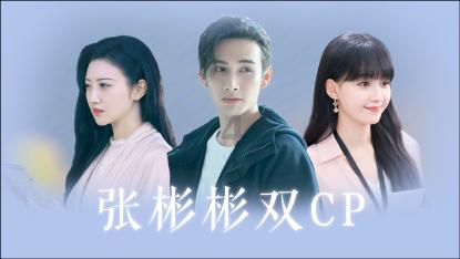 人鱼公主温泉疗养