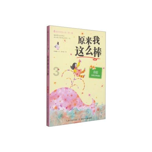 赛博朋克酒保行动