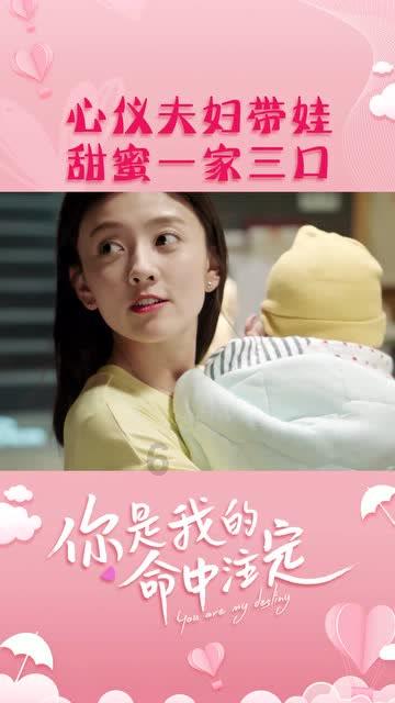 射击弹跳球